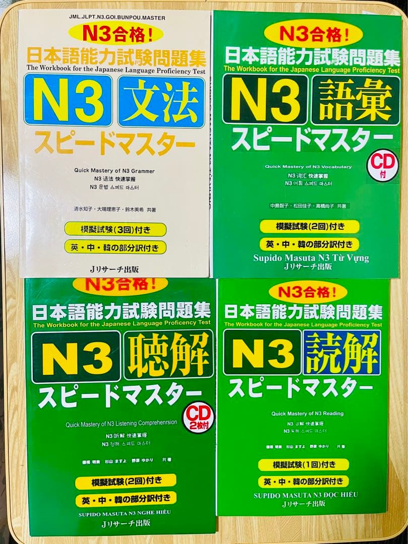 Chuyển nhà pass sách