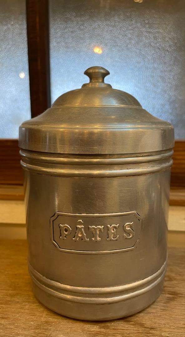 アンティーク　フランス蚤の市　キャニスターセット　アルミ缶　キッチン　ブロカント