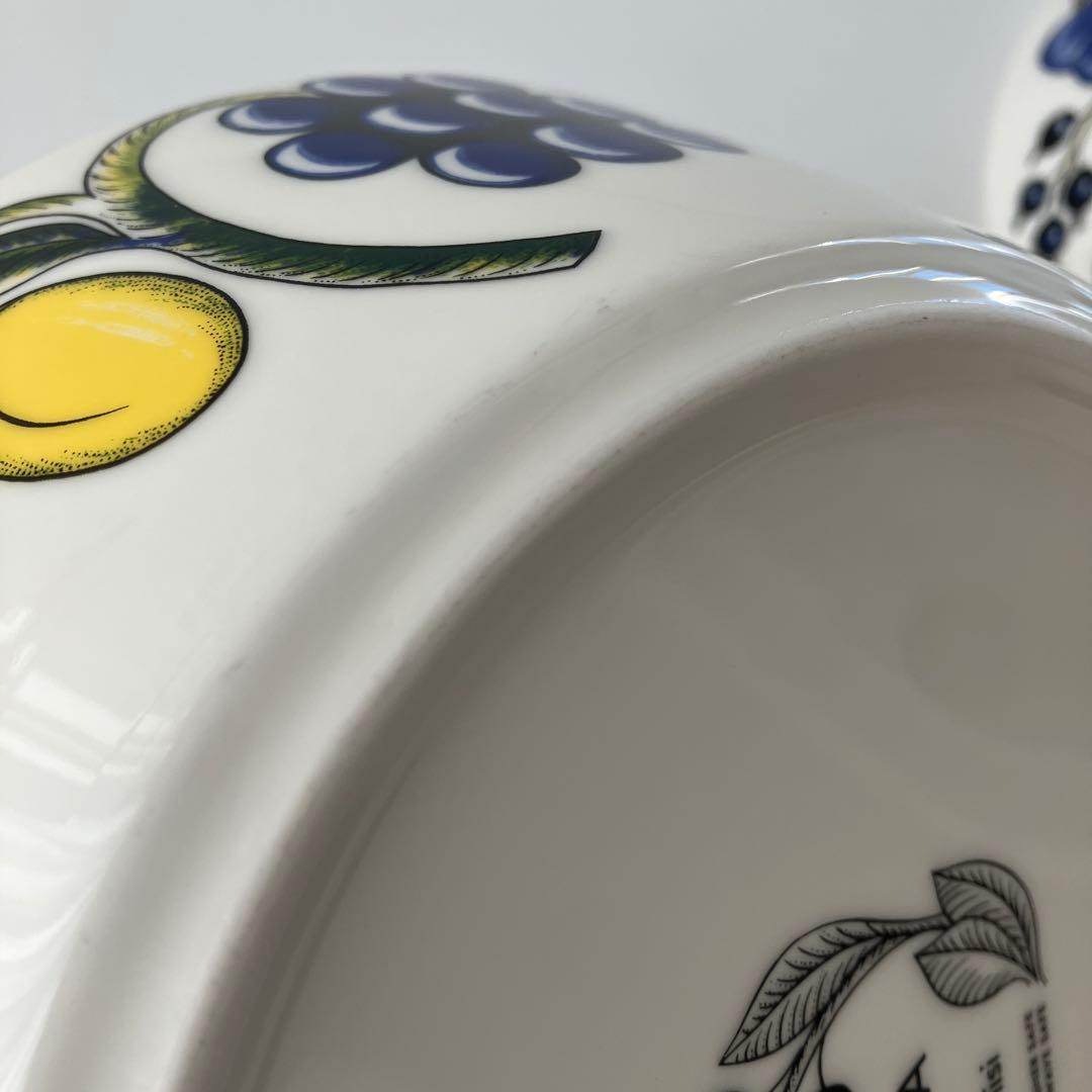 アラビア イエローパラティッシ カラー　23cm ボウル2個