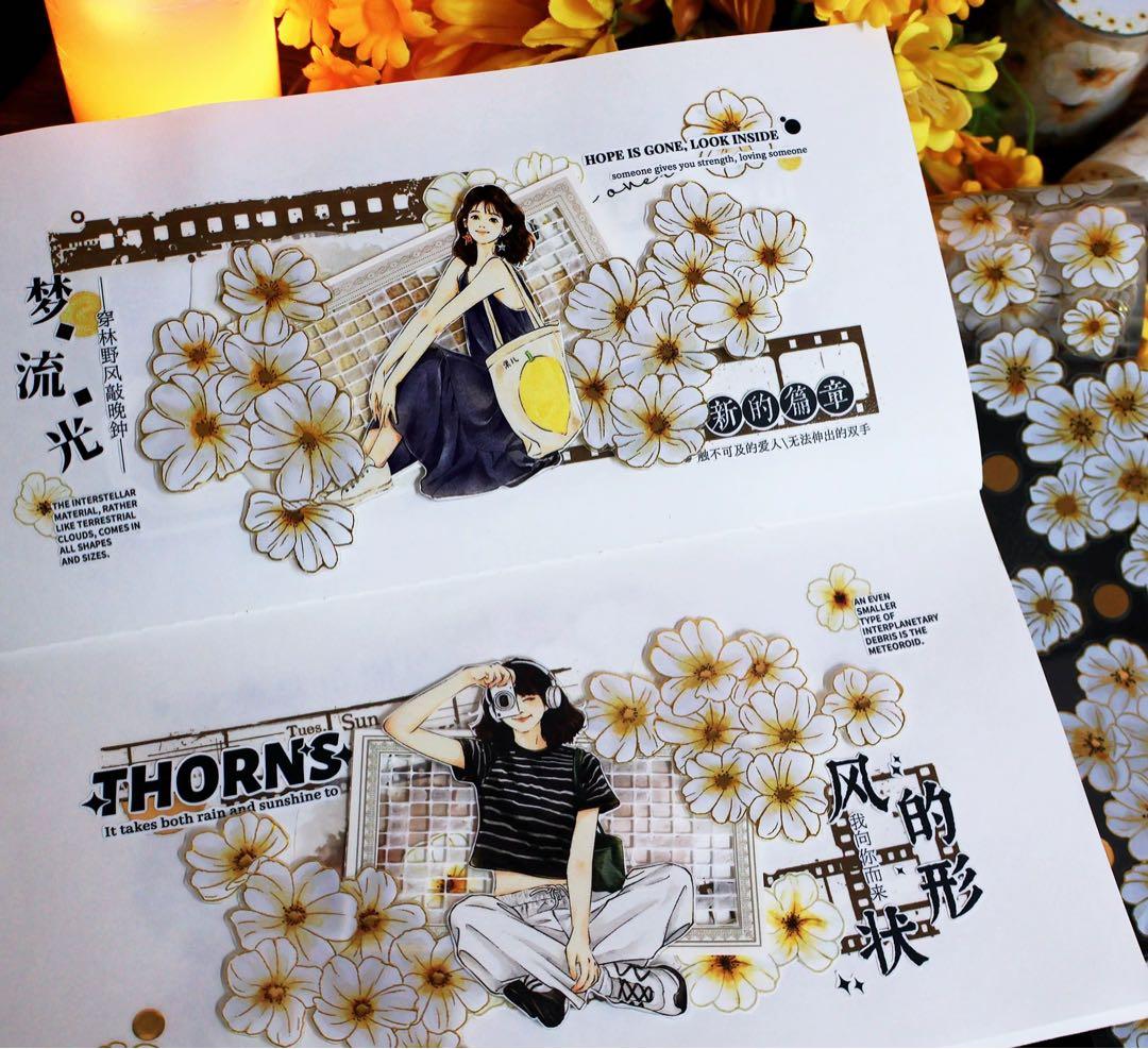 ⭐️SALE⭐️ 繁花文创《浅棠香》海外マスキングテープ　マステ 【2661】