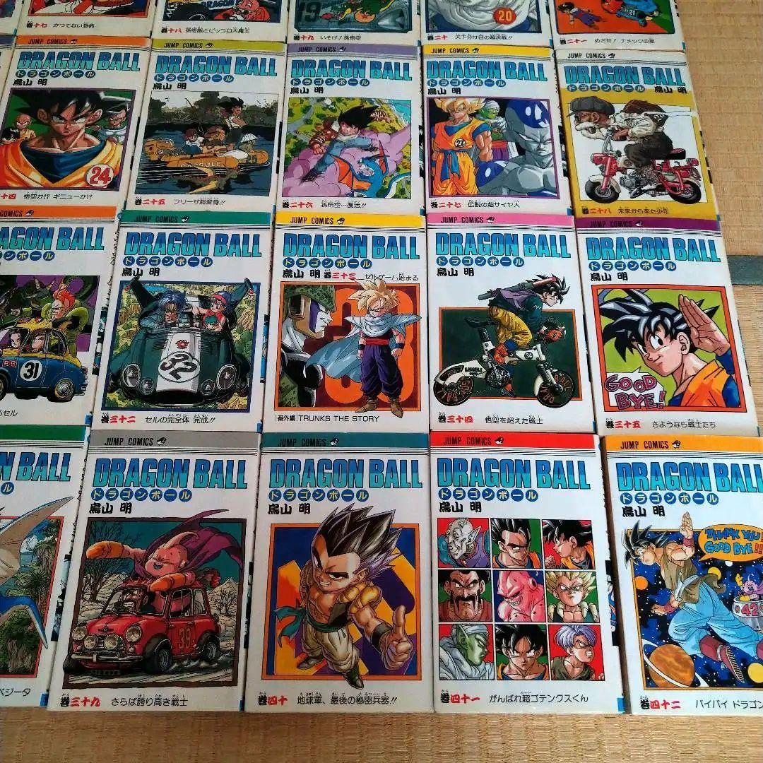 ドラゴンボール 全42巻 鳥山明　ジャンプコミックス
