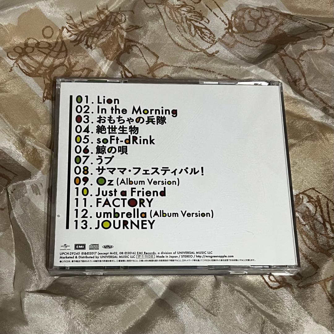 Mrs. GREEN APPLE [CD + 絵本]