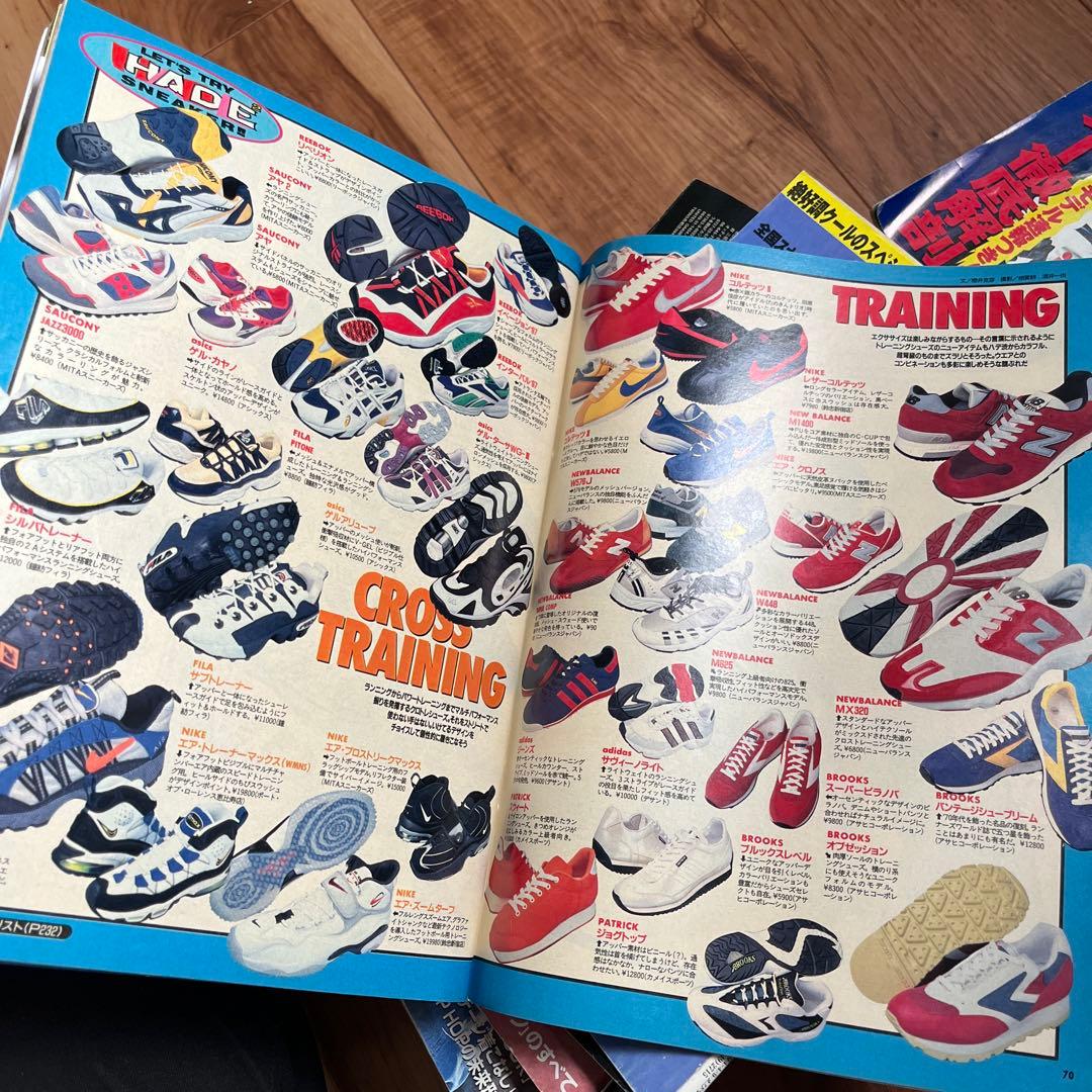 BOON,COOLTRANS,streetJack 計30冊