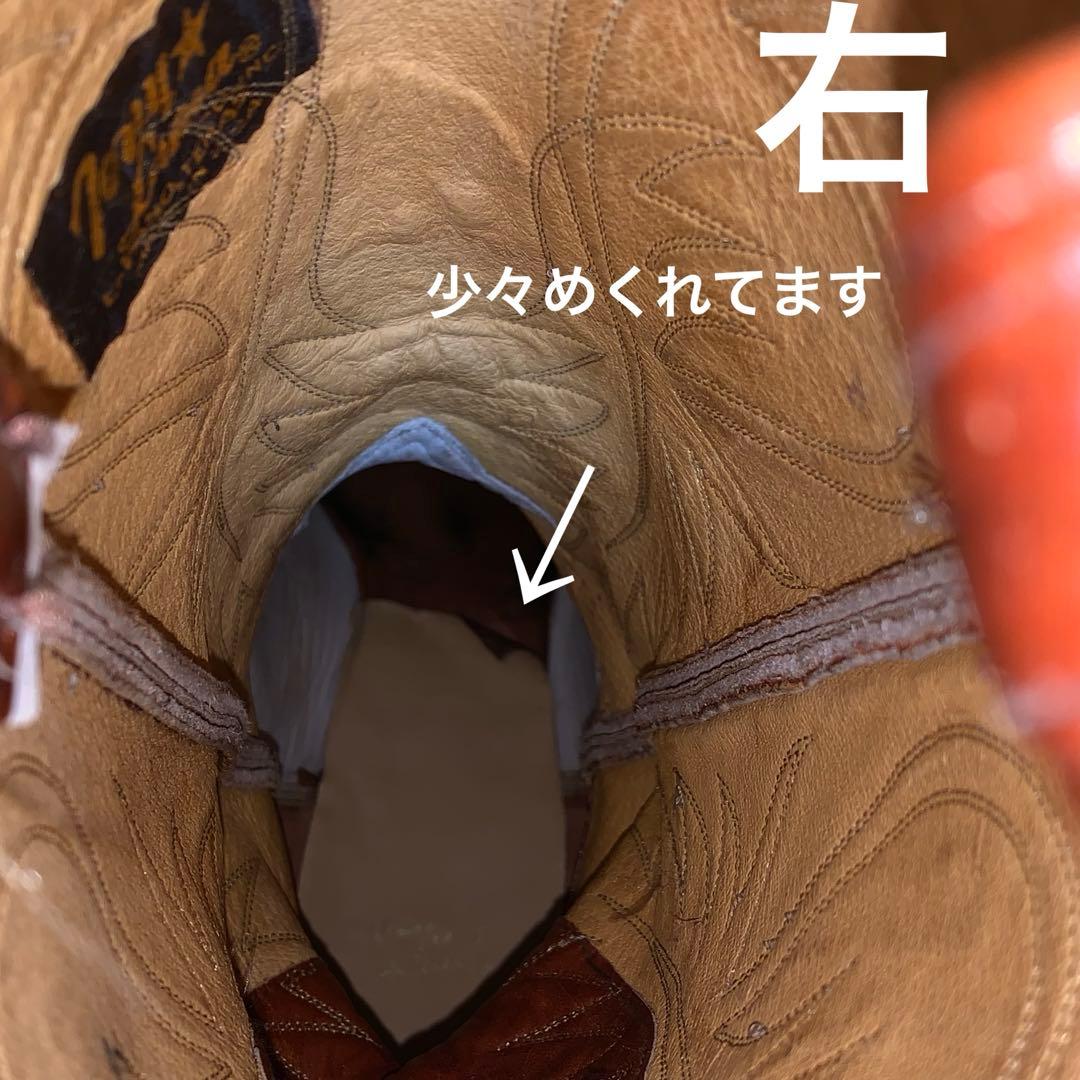 トニーラマ ブーツ