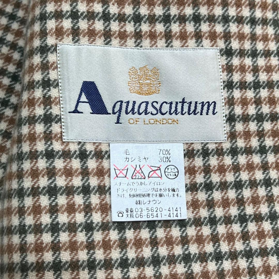 美品✨アクアスキュータム ウールカシミア リバーコート ベージュ ダブルフェイス