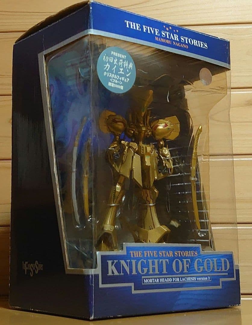 海洋堂ナイトオブゴールドKNIGHT OF GOLD 中古品 ファイブスター物語