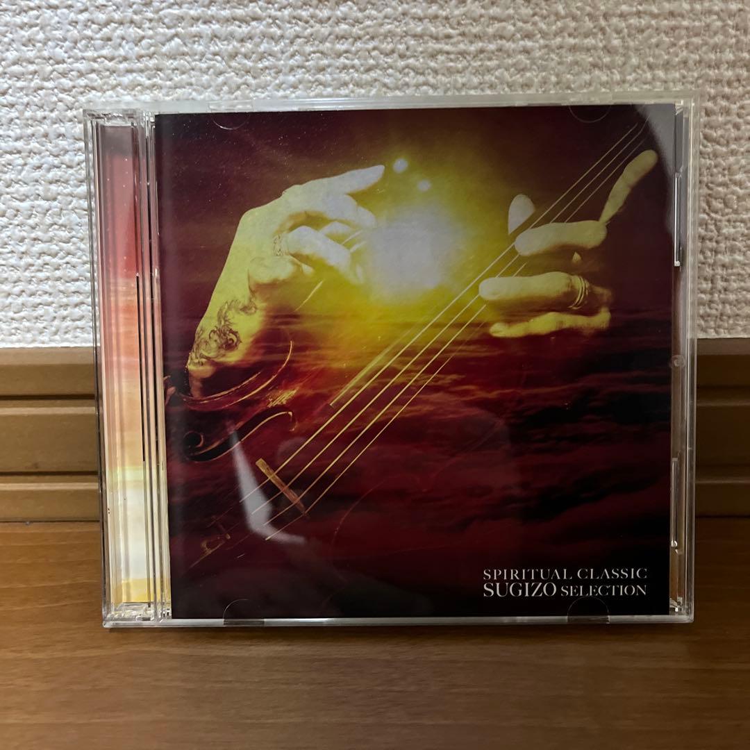 SUGIZO関連&etc. CD17枚セット