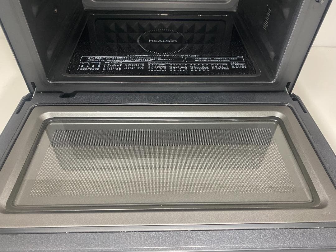 SHARP　ヘルシオ　AX-UA20-B　2022年製