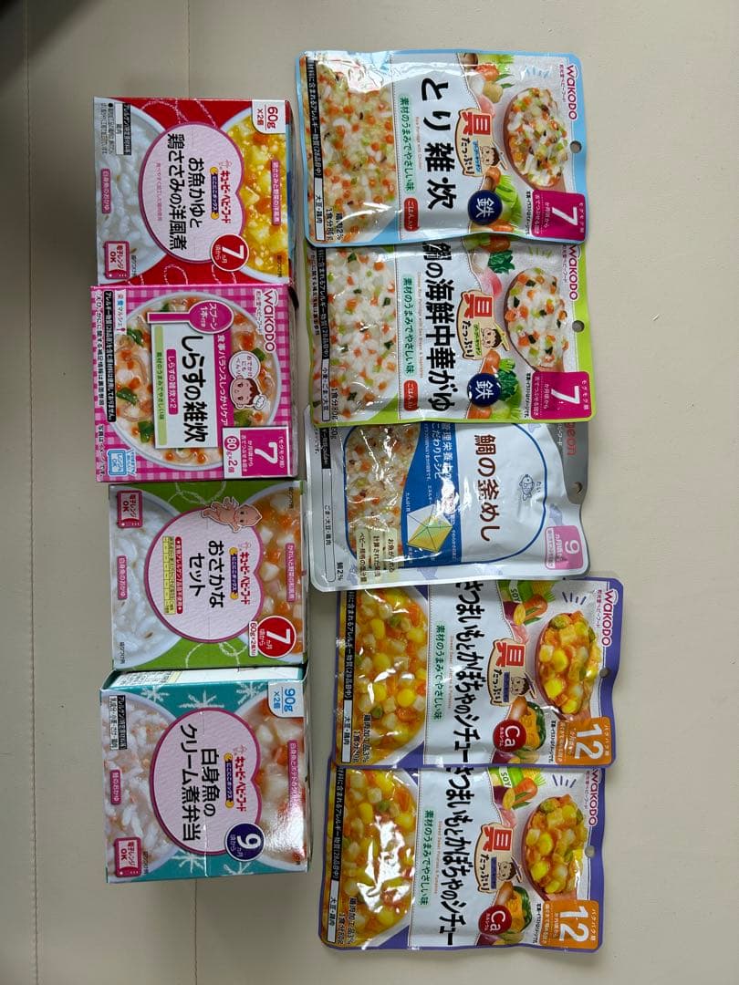 【元気ハハ】和光堂 レーベンスミルク はいはい 離乳食もいれてます。