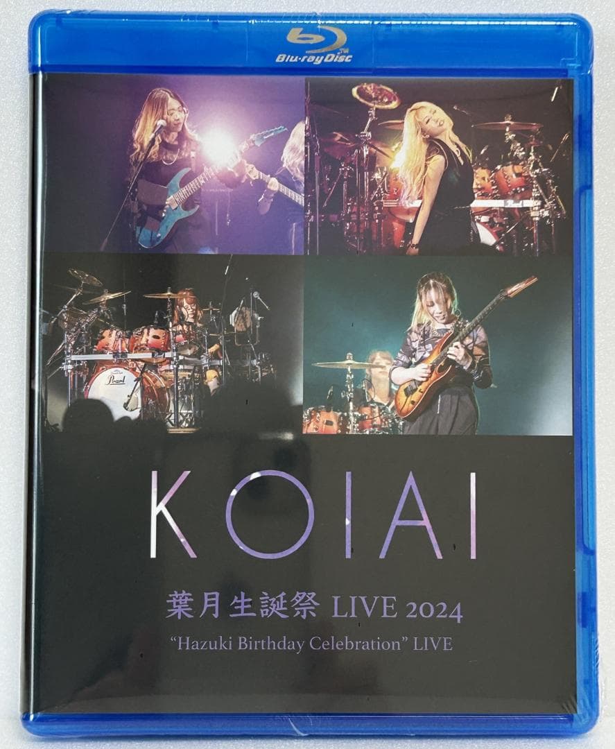新品♡KOIAI 葉月生誕祭 LIVE 2024 + 初回限定ブックレット付き