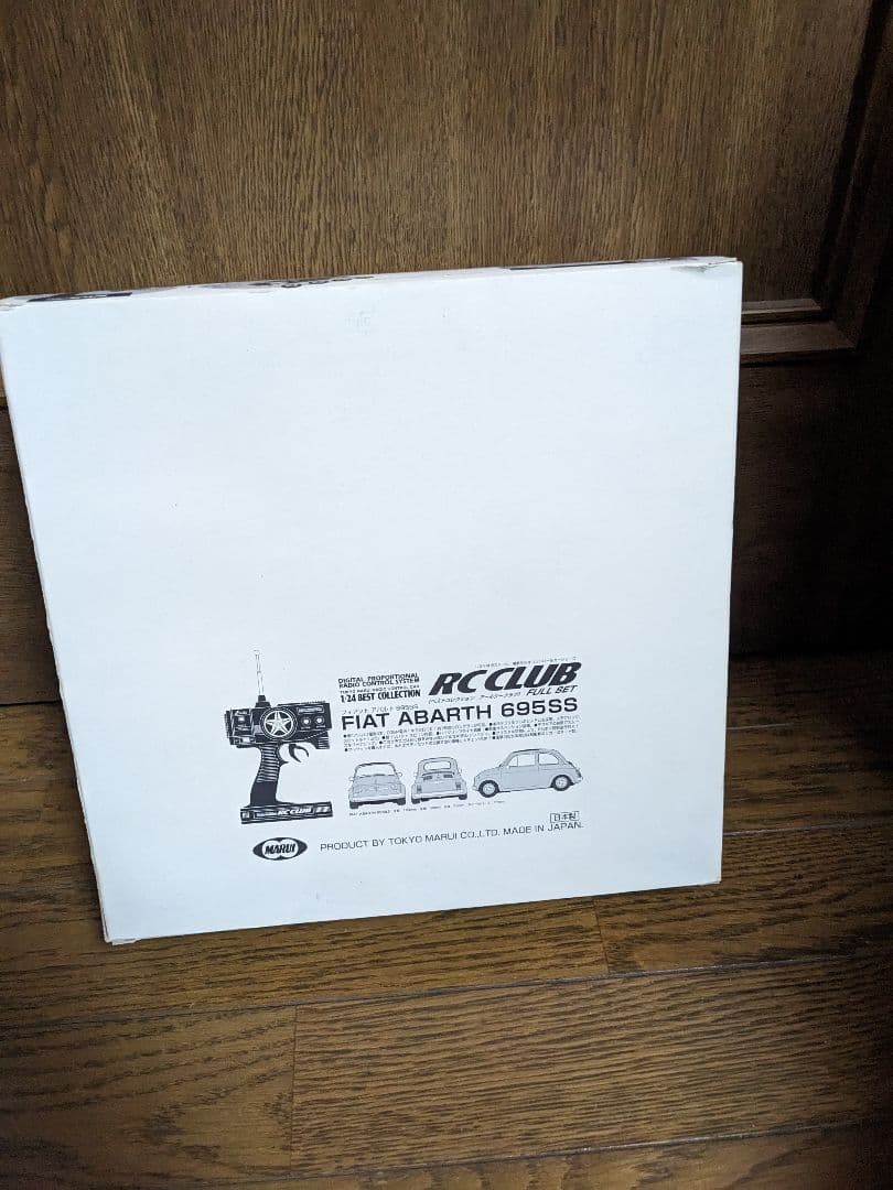 RC CLUB MINI FIAT フィアット　ラジコン　未使用