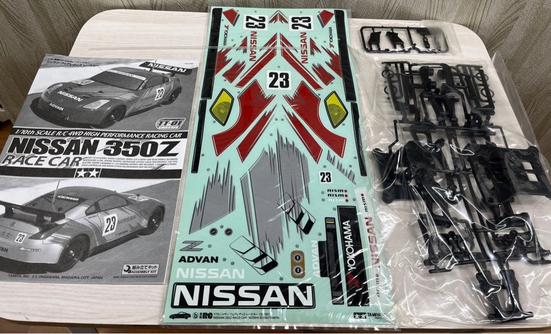 TAMIYA ニッサンフェアレディZレースカー　1/10