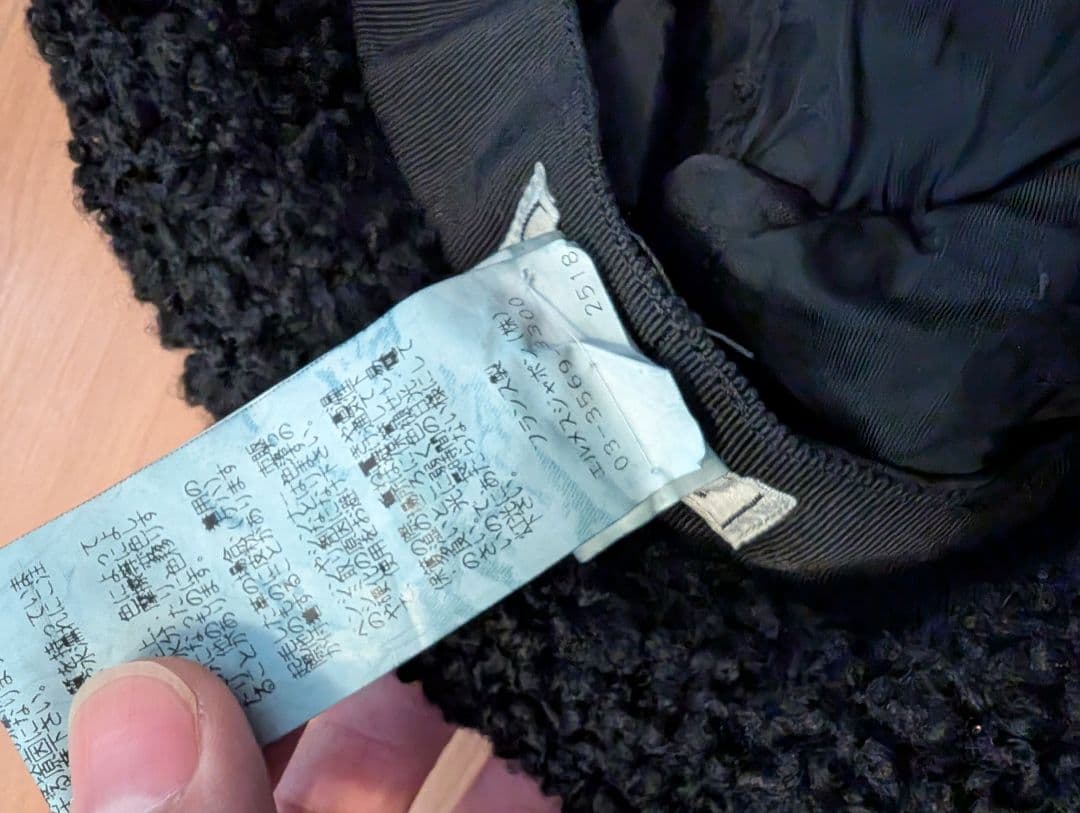 ク*タ様 HERMES 羊毛 バケットハット フランス製