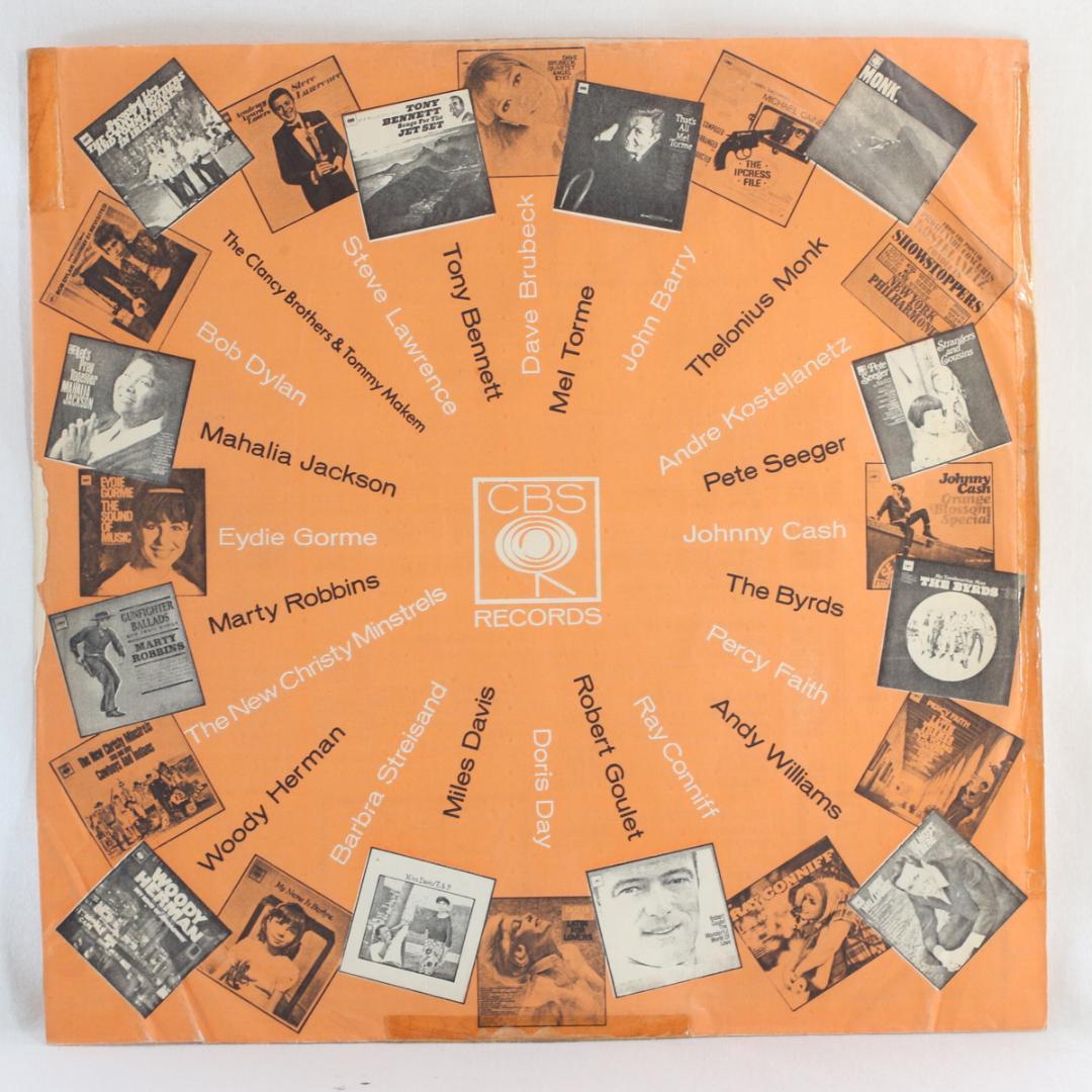 英LP The Byrds Notorious Byrd Brothers UK