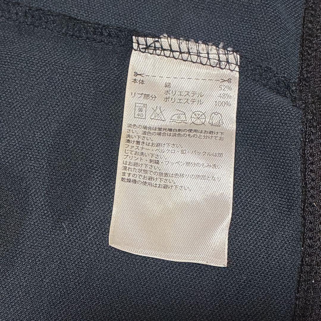 アディダスxハチヨン コラボ ジャケット  Man 深澤辰哉さん着用