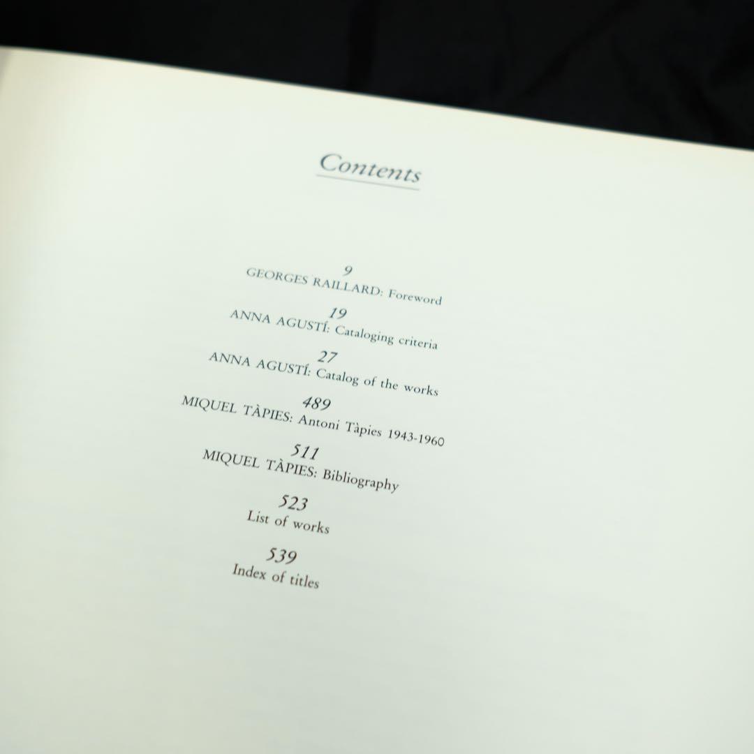 アート・デザイン・音楽 TAPIES The Complete Works 1943-1960