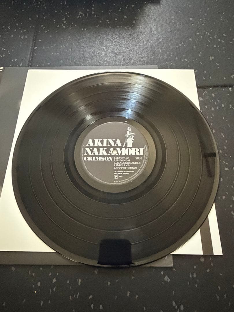 中森明菜 レコードセット まとめ売り