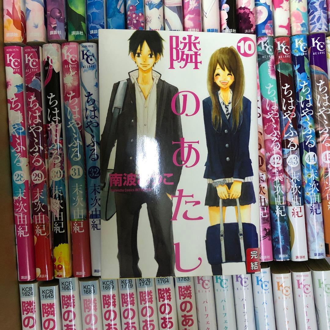 ちはやふる　東京タラレバ娘　全巻セット　s25 921 1196