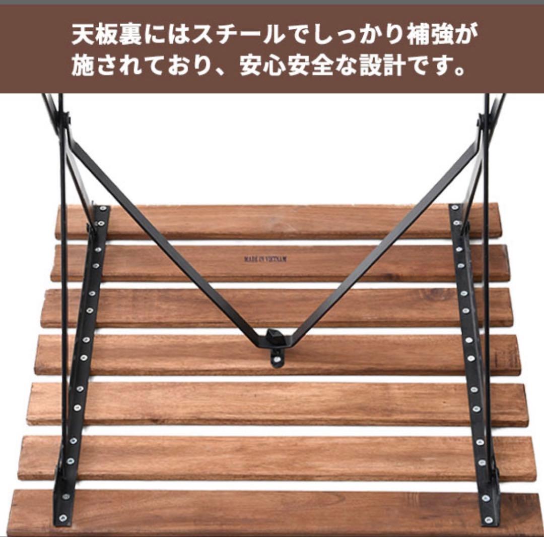 山善 ガーデンテーブル3点セット 折りたたみ バルコニー カフェ アカシア天然木