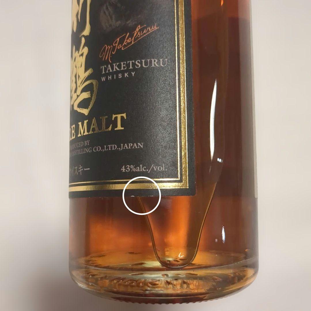 NIKKA 竹鶴 ピュアモルト 黒ラベル 500ml 43%