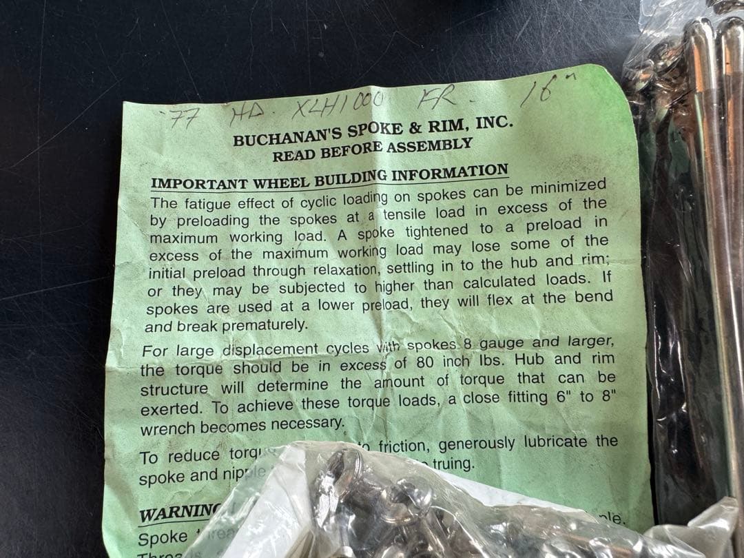 XLH1000 16インチスポーク前後セット 未使用品