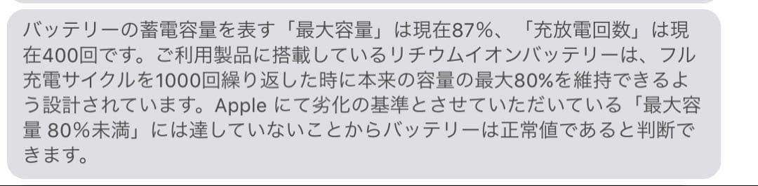 【即日発送！】Apple iPad (第７世代) Wi-Fi 128GB+付属品