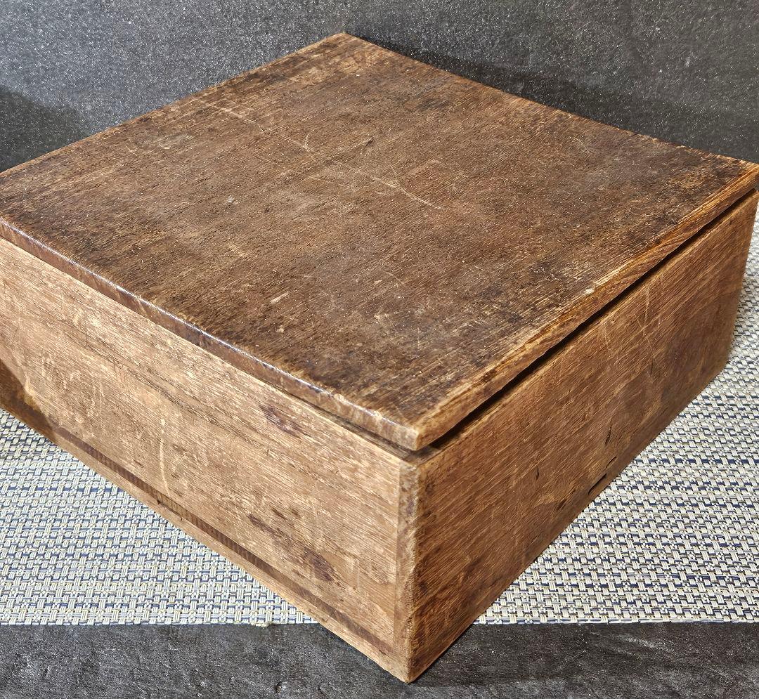 朝鮮古美術　朝鮮古陶磁　韓国古陶磁　高麗青磁　李朝青磁　径20.1cm鉢　菓子鉢