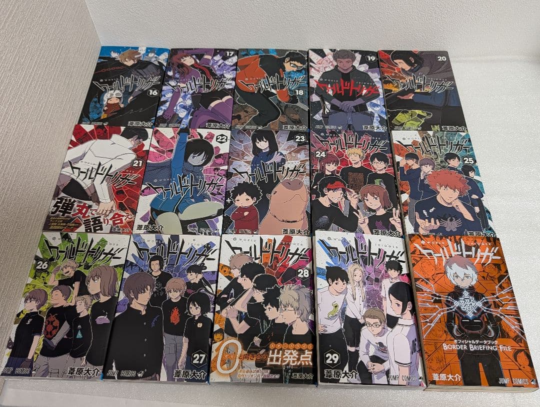 ワールドトリガー 29巻 全巻セット オフィシャルデータブック付き