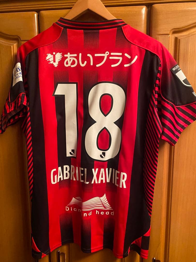 【小野伸二引退試合ユニおまけ付】北海道コンサドーレ札幌オーセンユニ 2着セット