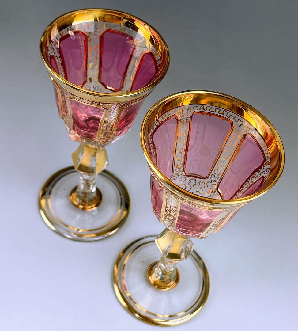 ボヘミア パネルグラス ２個セット クランベリー被せ ワイングラス クサック