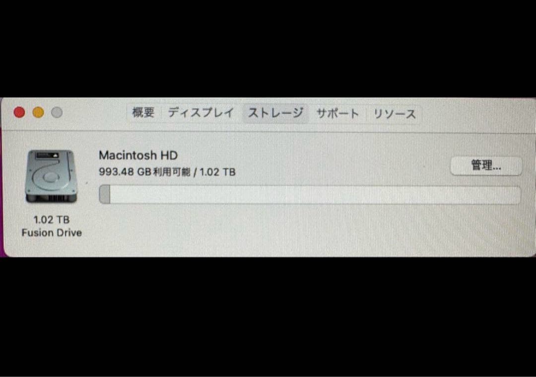 iMac 21.5インチ Retina 5K シルバー