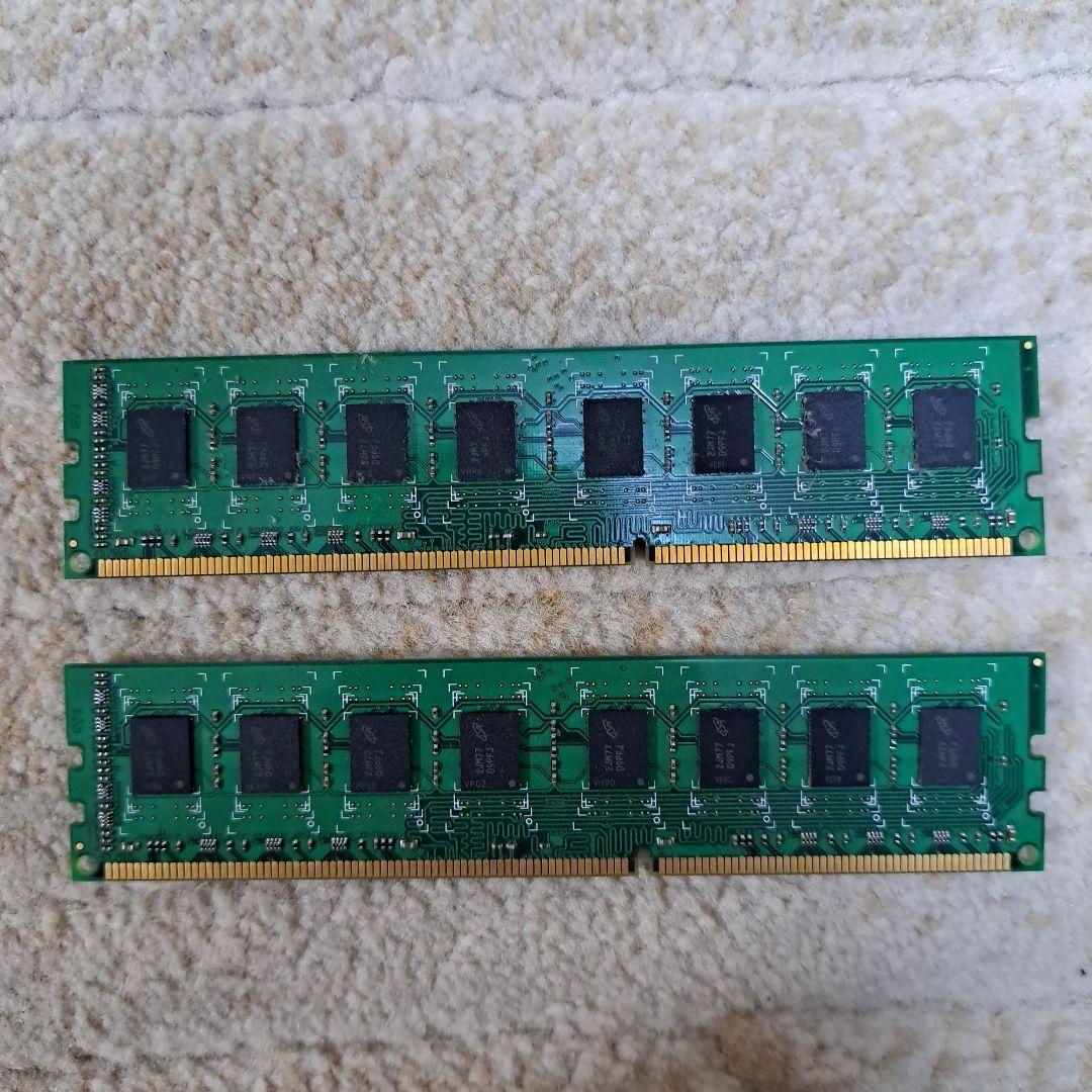 パソコン用　メモリー　36枚　+7枚