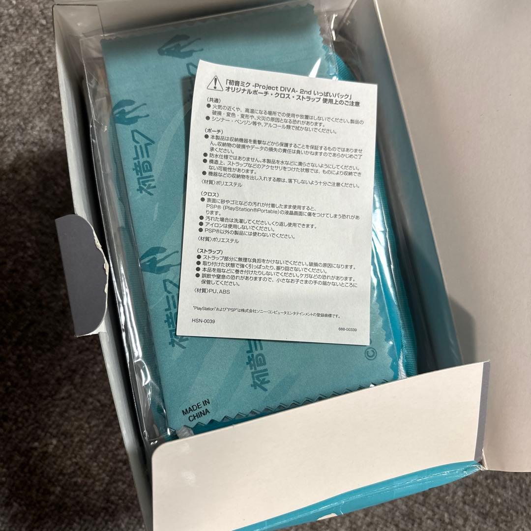 psp 初音ミク　いっぱいパック　本体　付属品