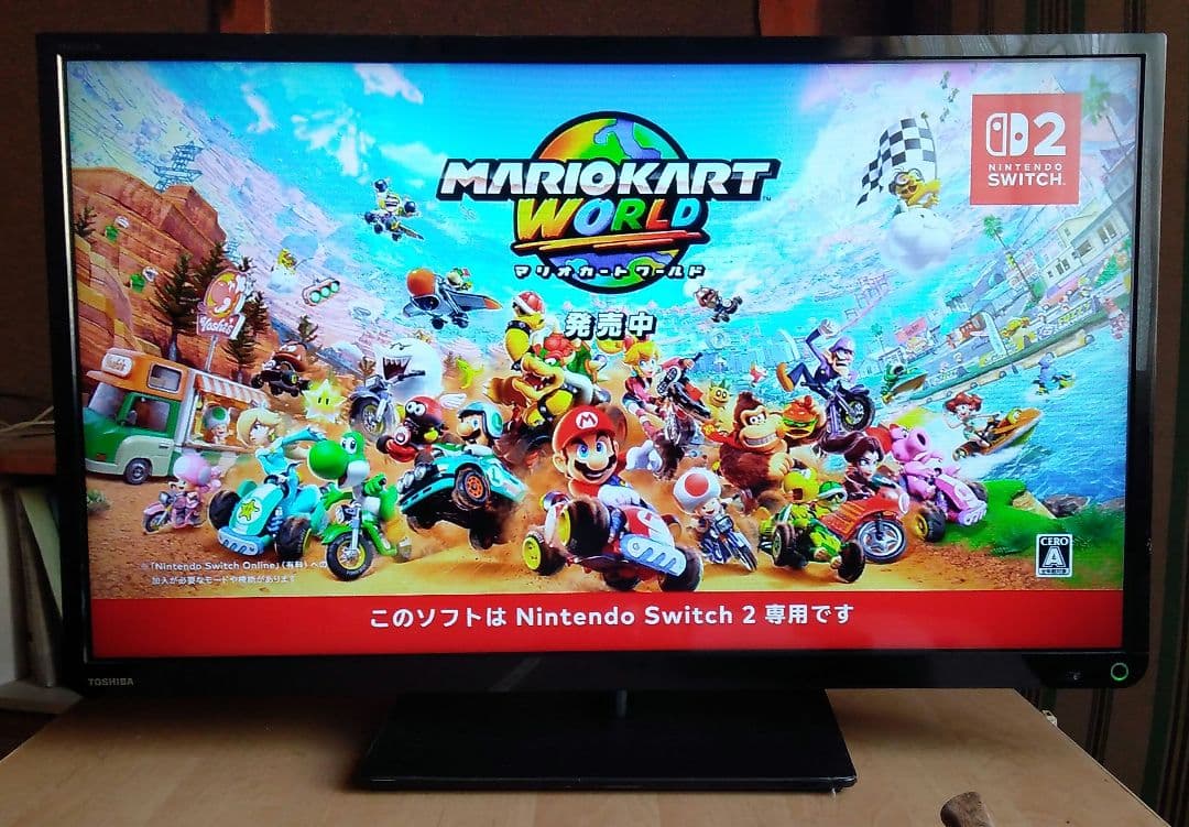 TOSHIBA REGZA 32S8 液晶テレビ