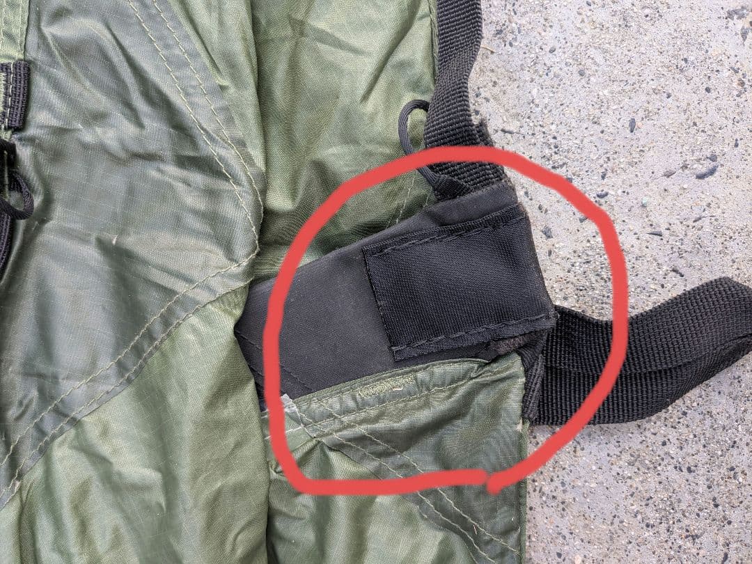 ヘルスポート　バルホール　アウターテントのみ　helsport