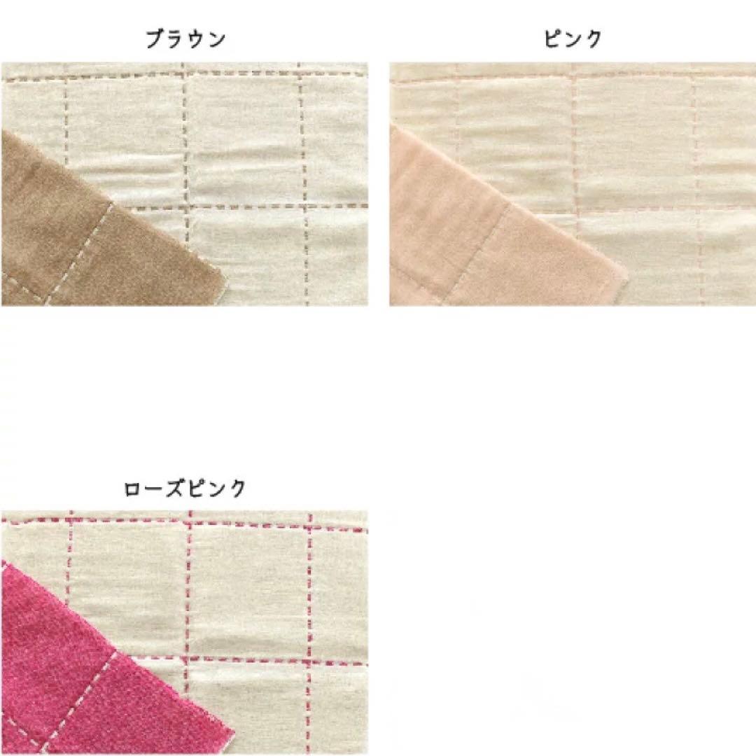 Hanasakuオーダーページ