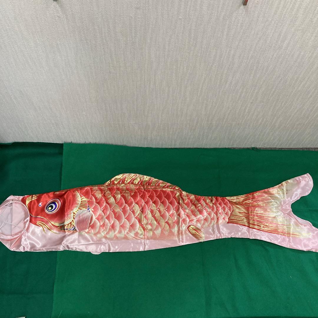 SKO68-鯉のぼり1.5mセット用　ベランダ鯉のぼりと吹流しのみ