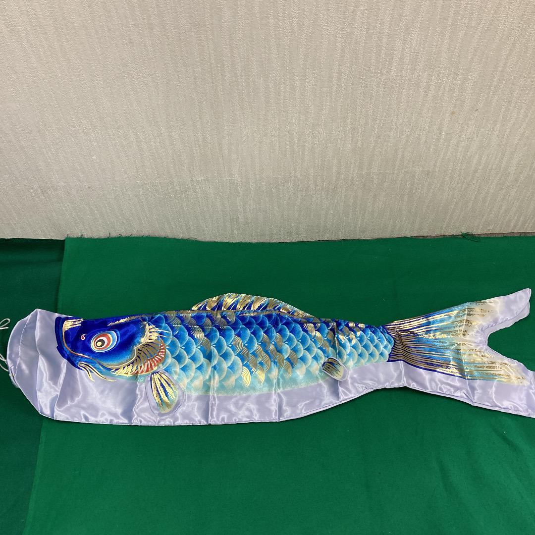 SKO68-鯉のぼり1.5mセット用　ベランダ鯉のぼりと吹流しのみ