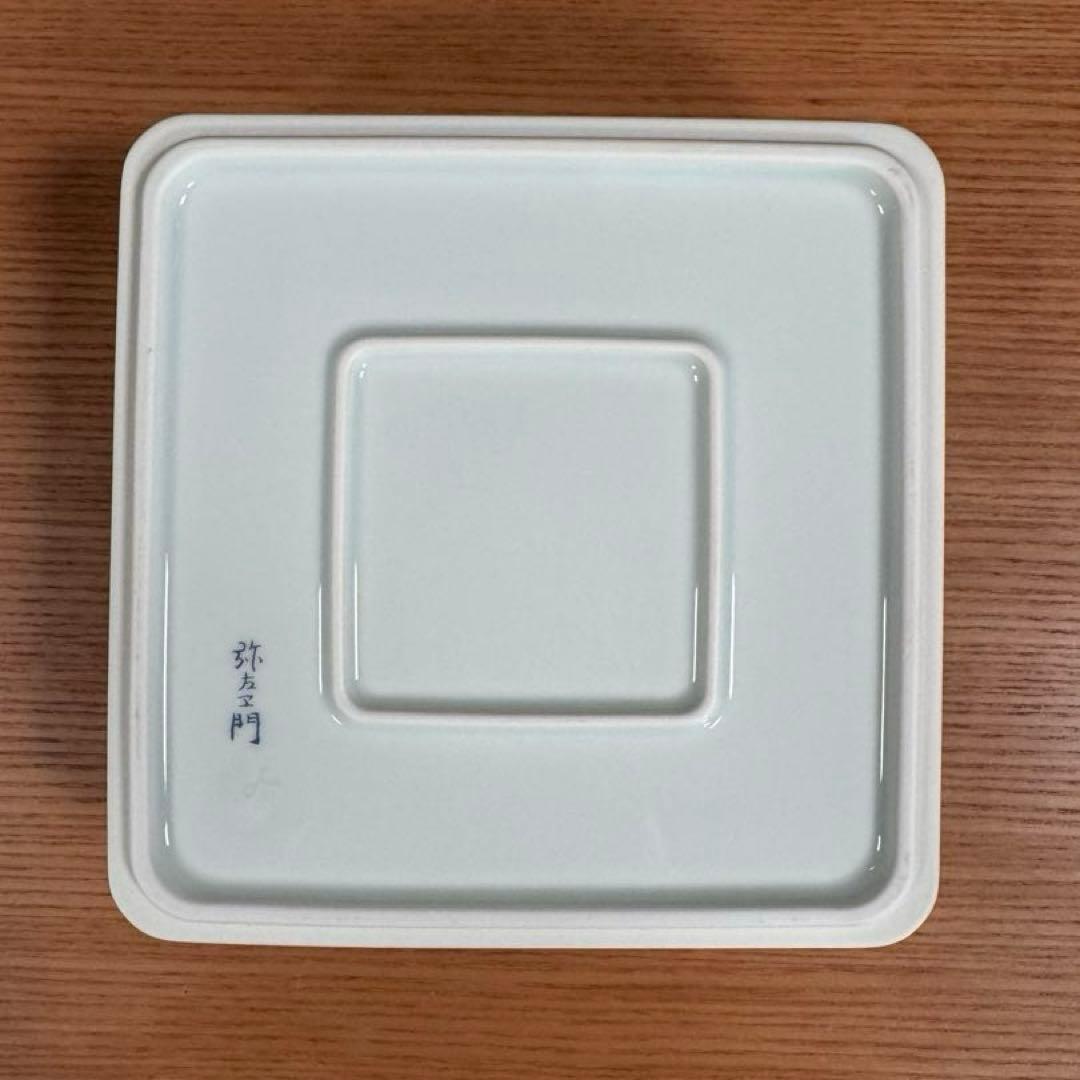 弥左ヱ門：アリタポーセリンラボ：三段重 染錦丸紋寿 吉祥文様☆