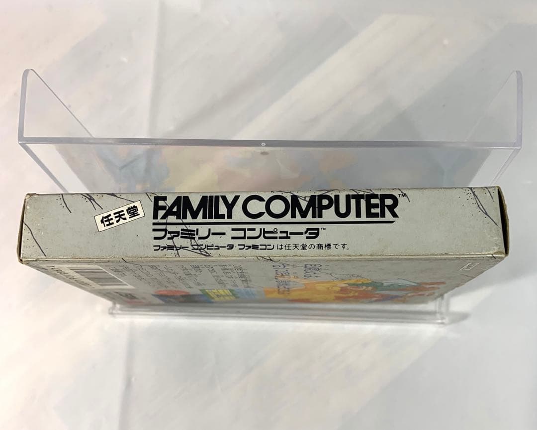 【新品未開封】獣王記　ファミコン　FC