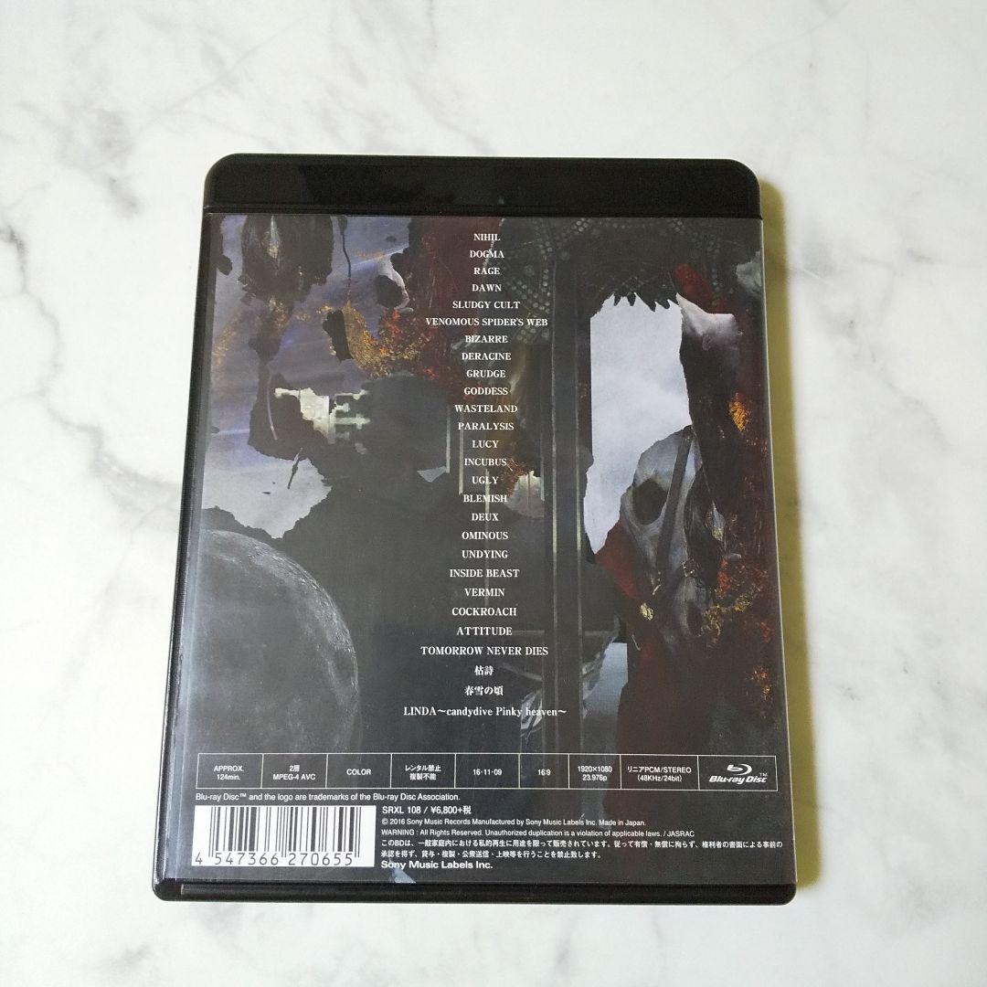 Blu-ray★the GazettE DOGMATIC FINAL -漆黒-