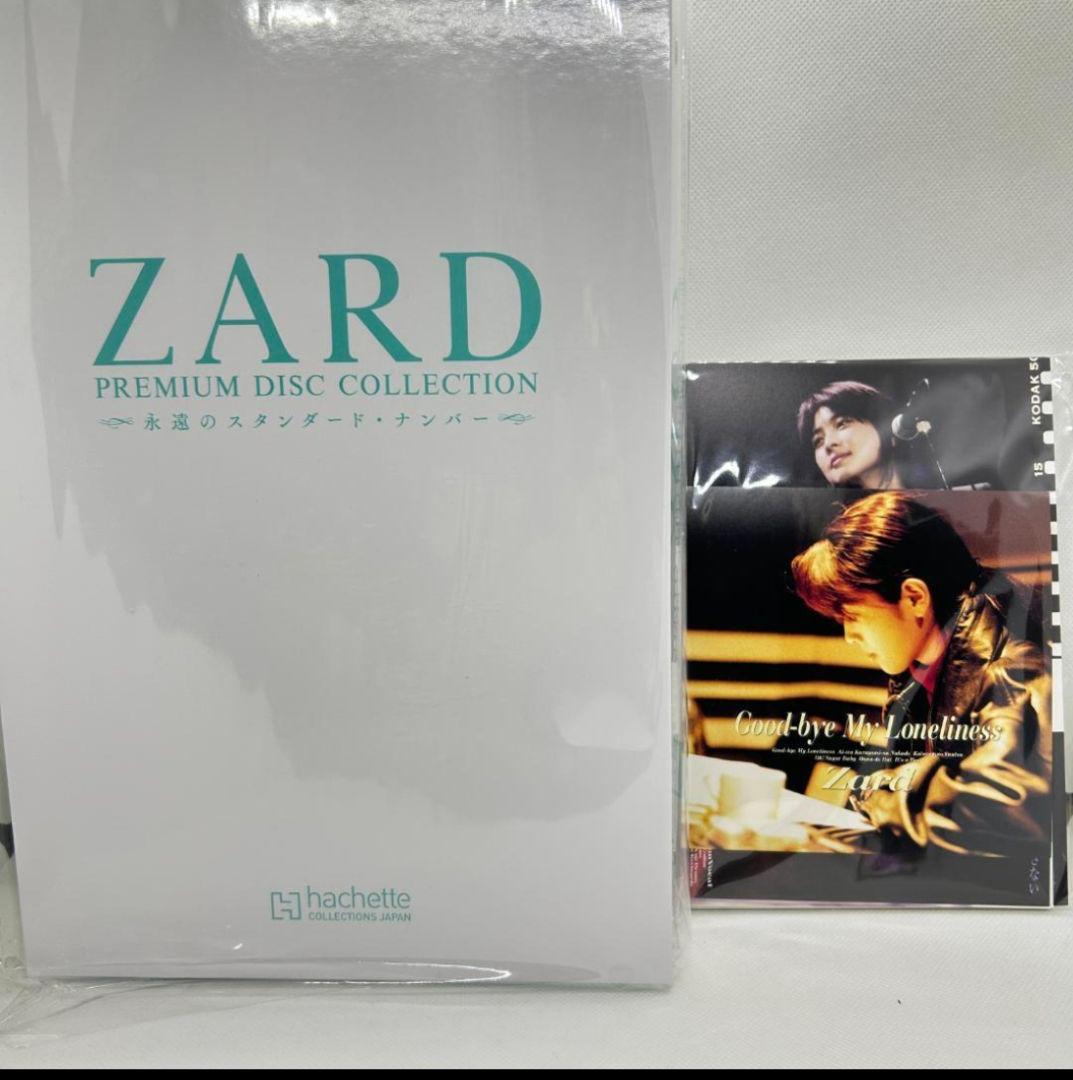 ◆ZARD プレミアムディスクコレクション　フルセット　CDプレーヤー等　特典付