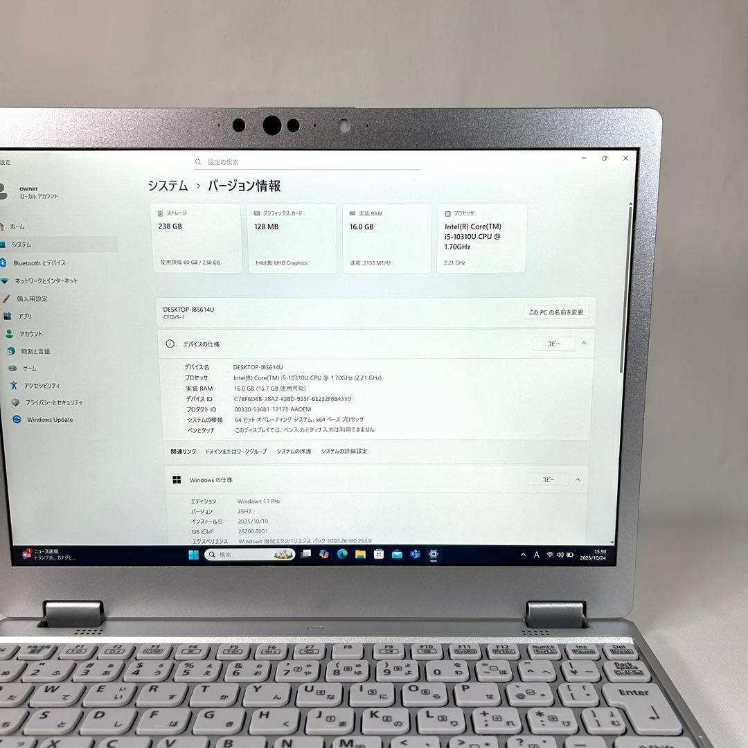 超美品 Panasonic Let's note QV9 LTE 16GB i5