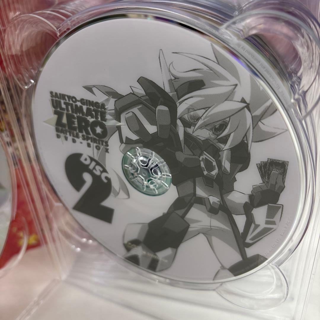 バトルスピリッツ　最強銀河究極ゼロ DVD BOX