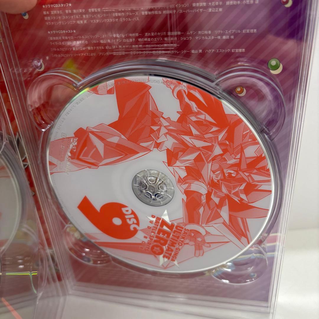 バトルスピリッツ　最強銀河究極ゼロ DVD BOX