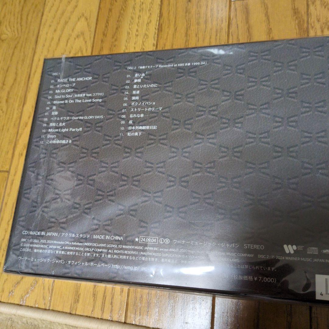 コブクロ　QUARTER CENTURYCDBOX 、20周年記念CDおまけ付き