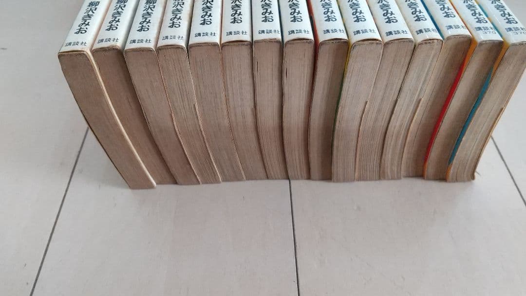 【レトロマンガ】翔んだカップル 1巻～15巻 柳沢きみお