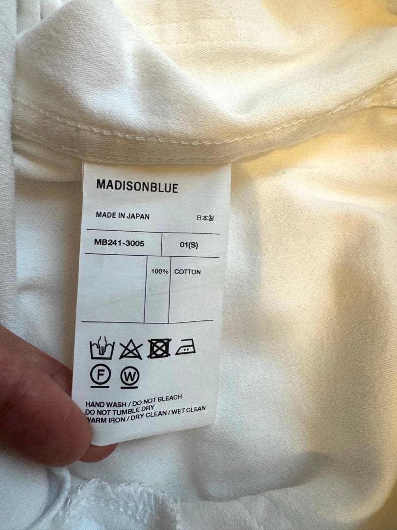 MADISONBLUE FATIGUE パンツ 定価5.72万円