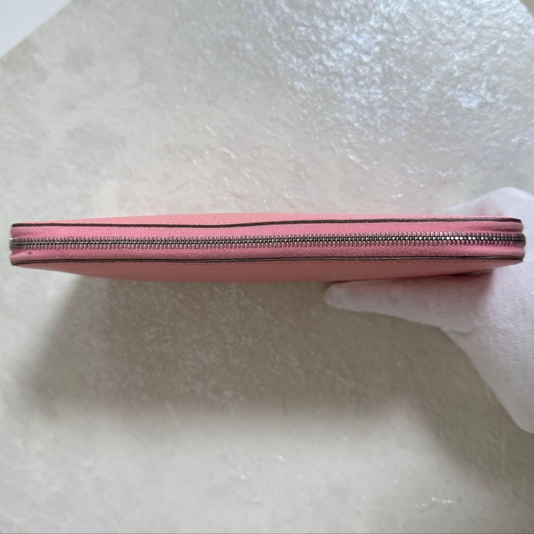 エルメス アザップ シルクイン ロング ピンク