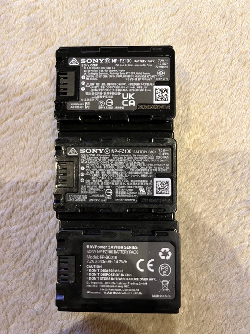 SONY α7 III ミラーレス一眼カメラ ILCE-7M3 本体